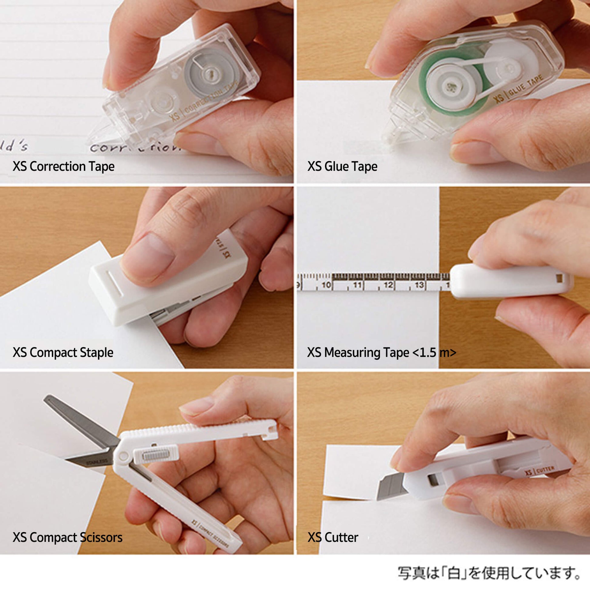 Midori XS Stationery Kit - Black - Stationery Kit