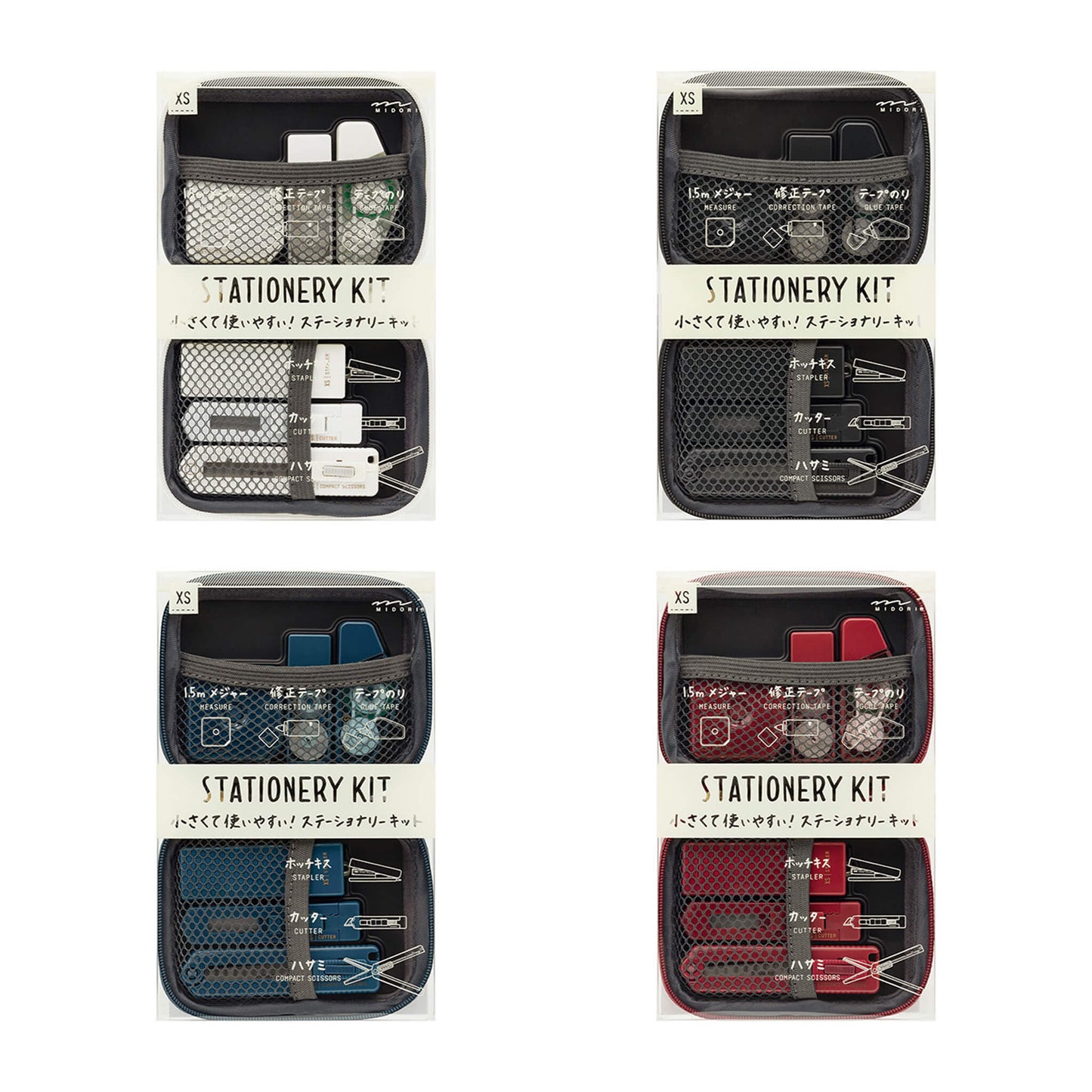 Midori XS Stationery Kit - Black - Stationery Kit