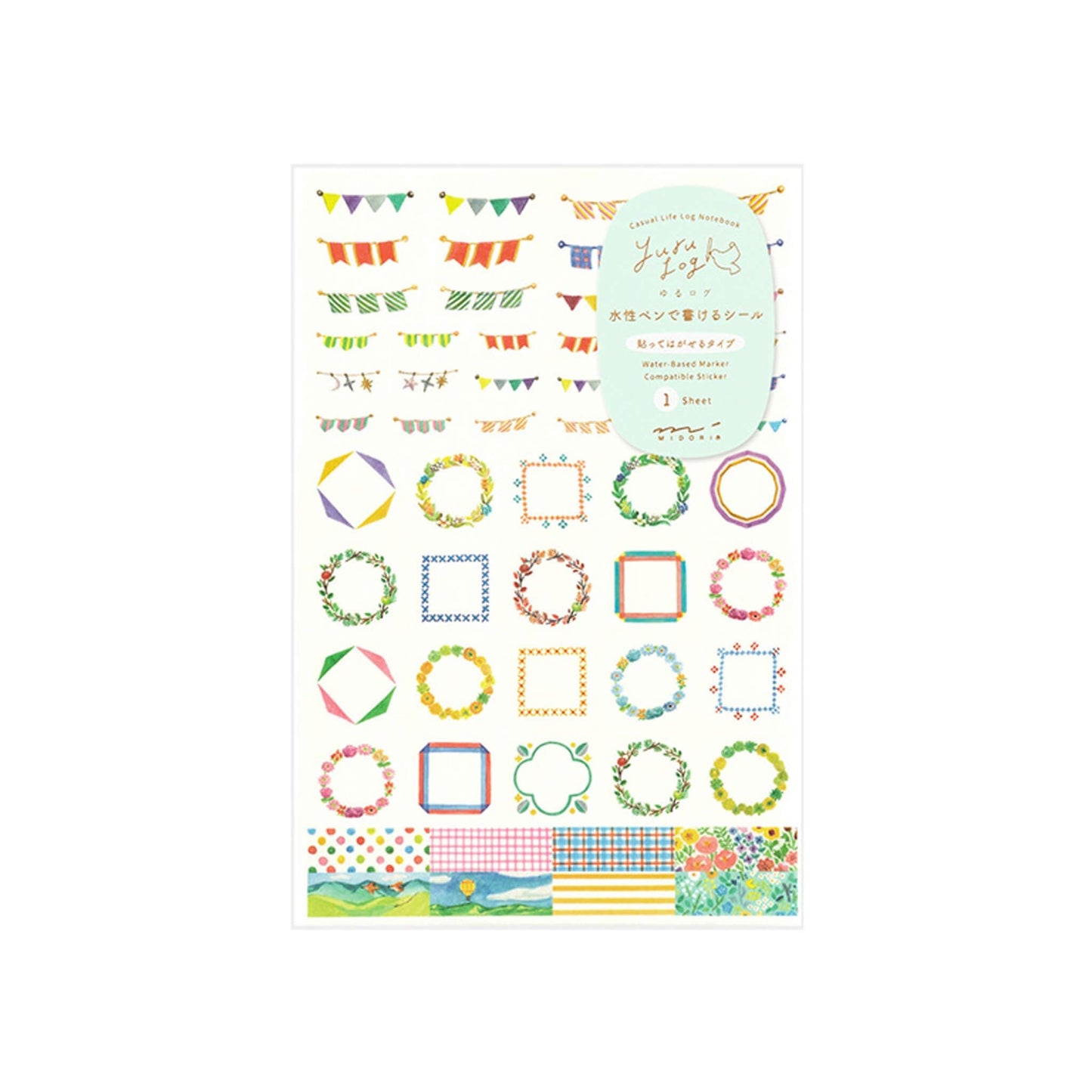 Midori Yuru Log 1 Sheet Sticker Decoration - Sticker Sheets