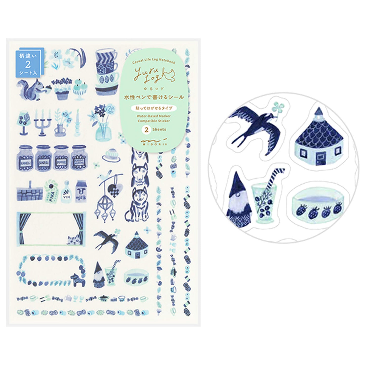 Midori Yuru Log 2 - Sheet Sticker Blue Nordic - Sticker Sheets