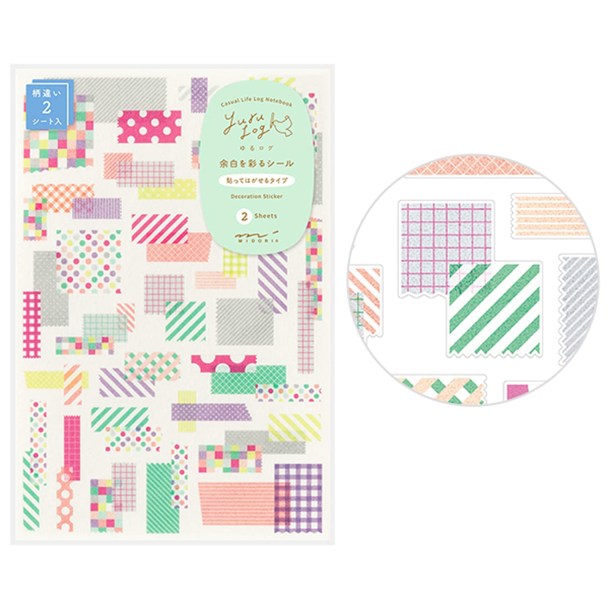 Midori Yuru Log 2 - Sheet Sticker Collage Washi Tape - Sticker Sheets