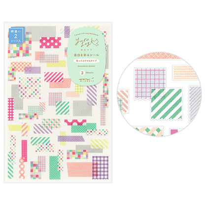 Midori Yuru Log 2 - Sheet Sticker Collage Washi Tape - Sticker Sheets