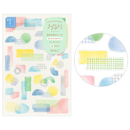 Midori Yuru Log 2 - Sheet Sticker Collage Watercolor Motif - Sticker Sheets
