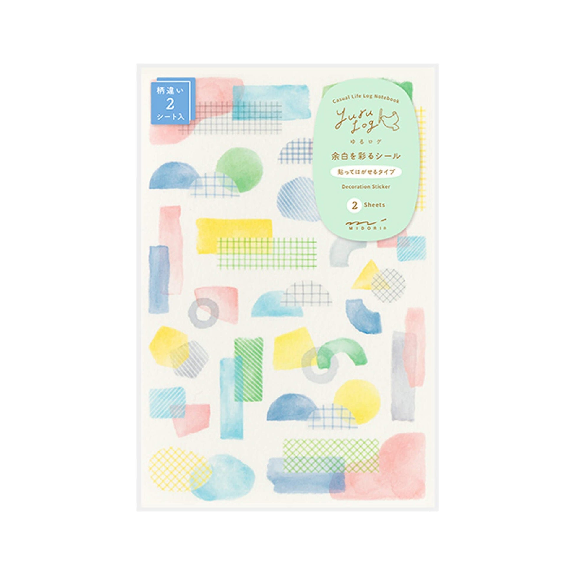 Midori Yuru Log 2 - Sheet Sticker Collage Watercolor Motif - Sticker Sheets