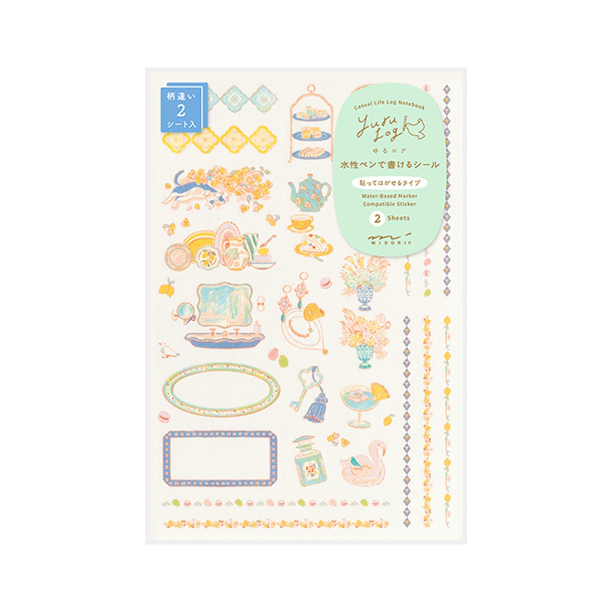 Midori Yuru Log 2 - Sheet Sticker Travel and Hotel - Sticker Sheets