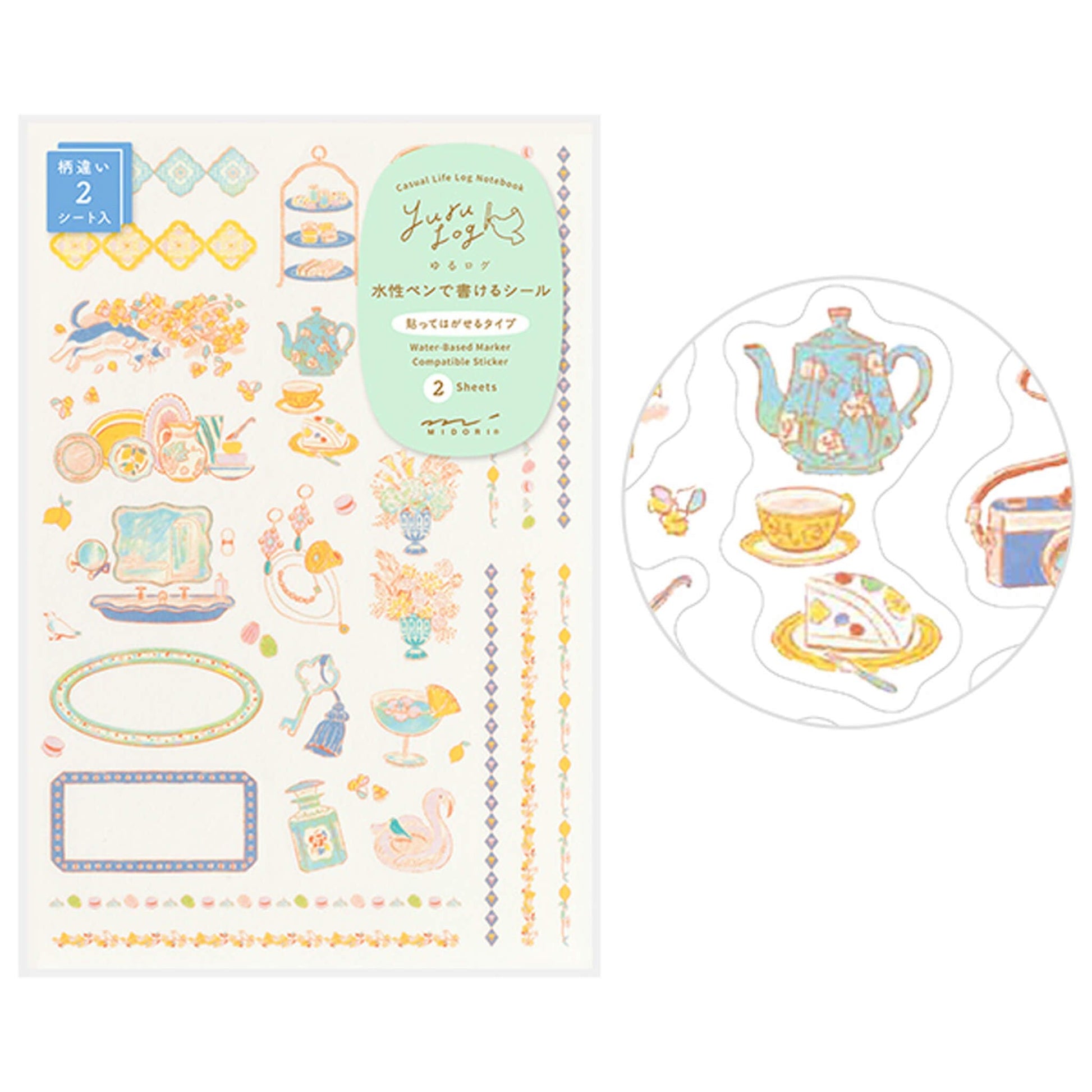 Midori Yuru Log 2 - Sheet Sticker Travel and Hotel - Sticker Sheets