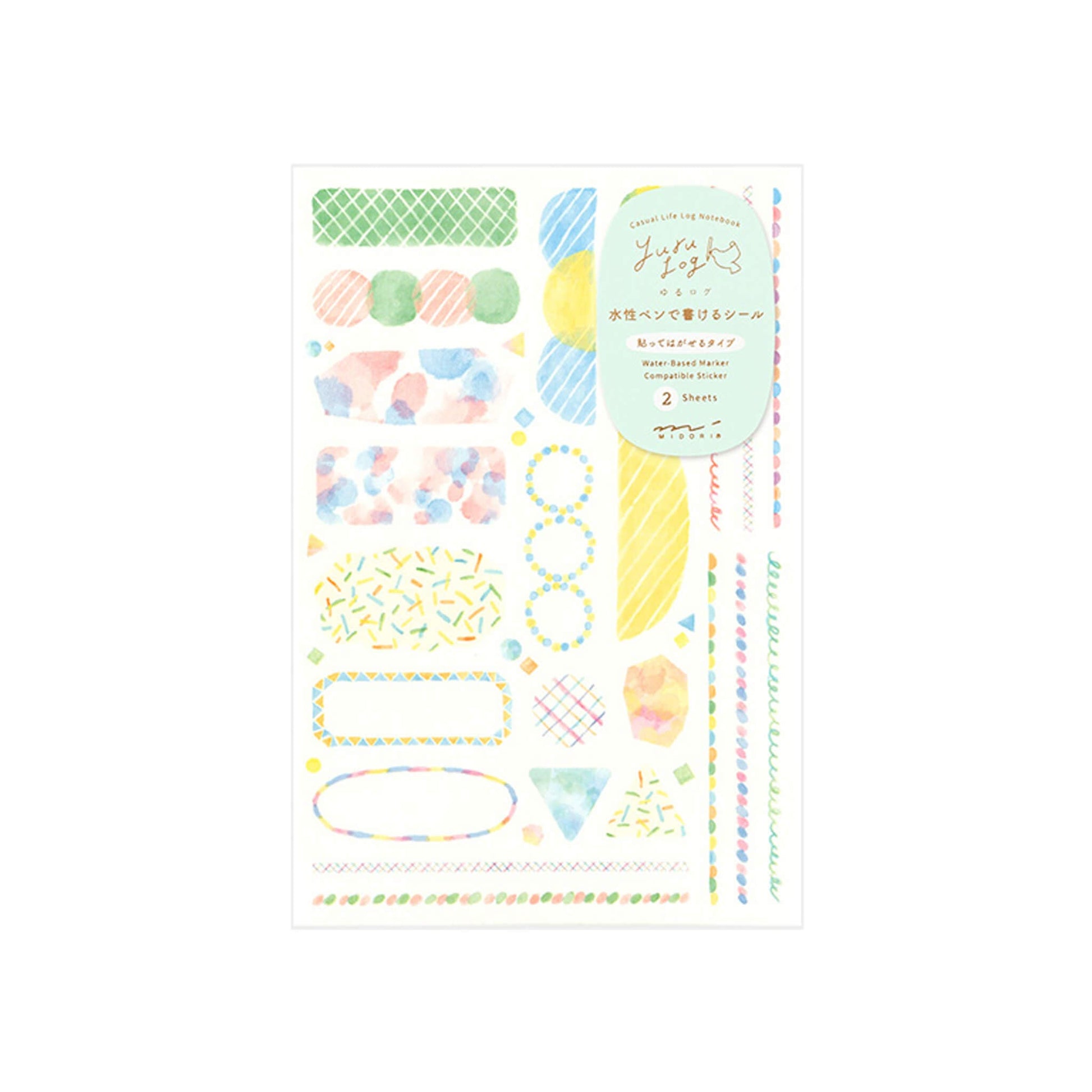 Midori Yuru Log 2 Sheets Sticker Watercolor - Sticker Sheets