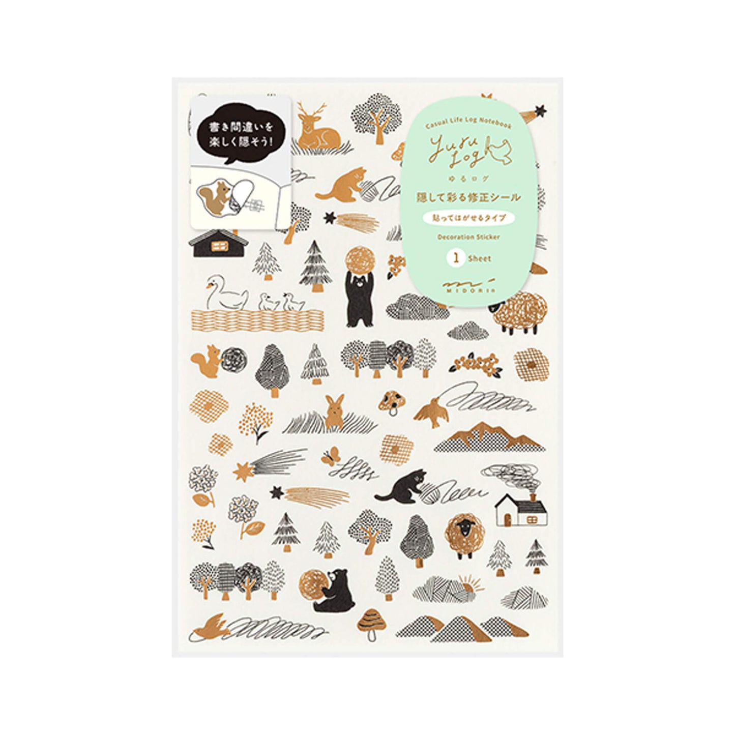 Midori Yuru Log Decorative Correction Sticker - Camouflage Forest - Sticker Sheets