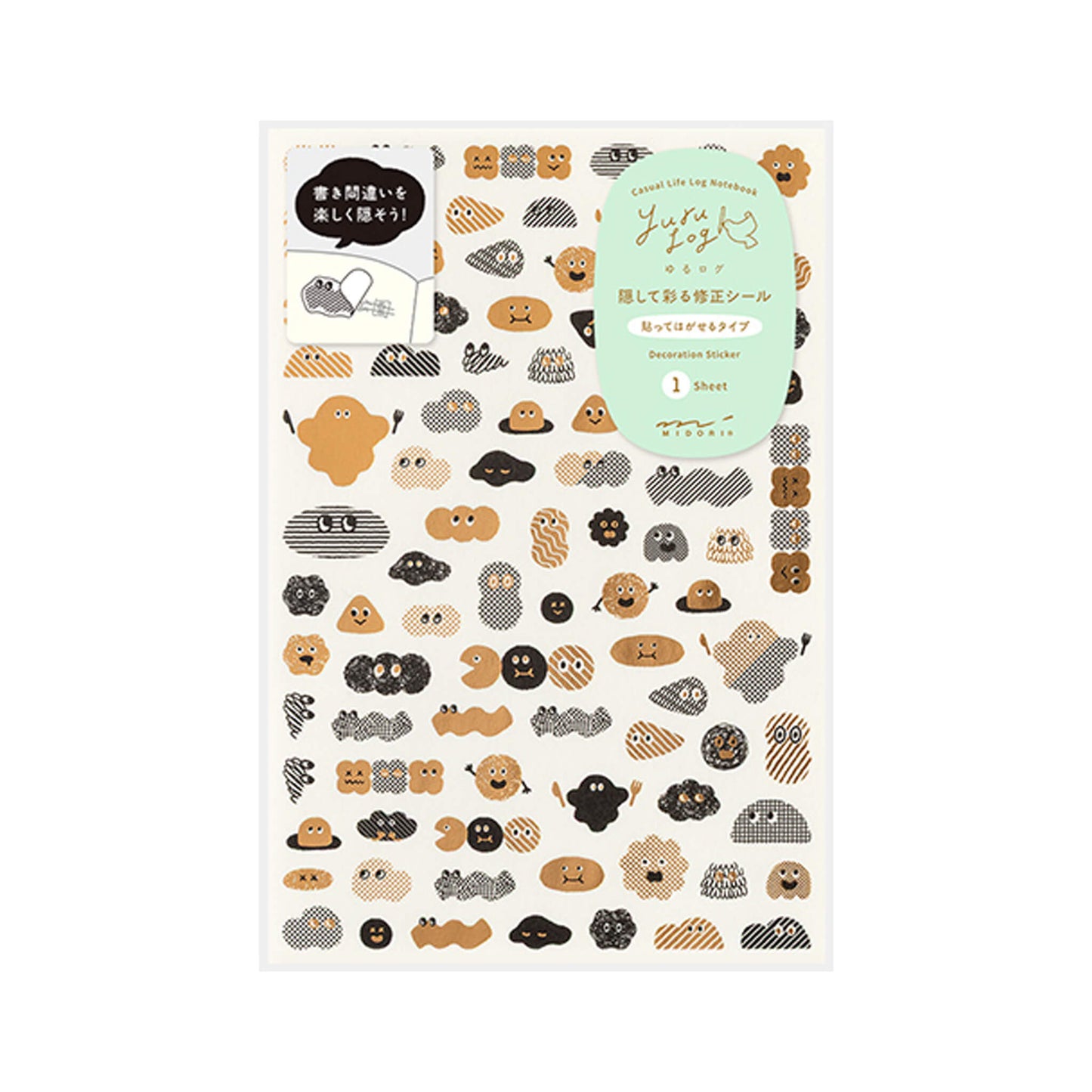 Midori Yuru Log Decorative Correction Sticker - Camouflage Mini Monster - Sticker Sheets