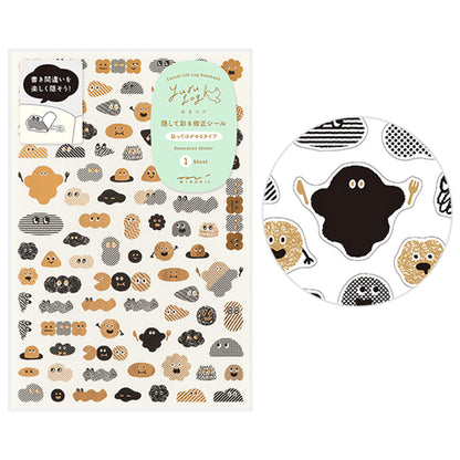 Midori Yuru Log Decorative Correction Sticker - Camouflage Mini Monster - Sticker Sheets