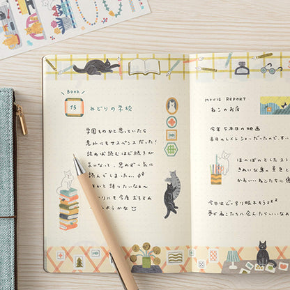 Midori Yuru Log Notebook B6 Cat - Notebooks