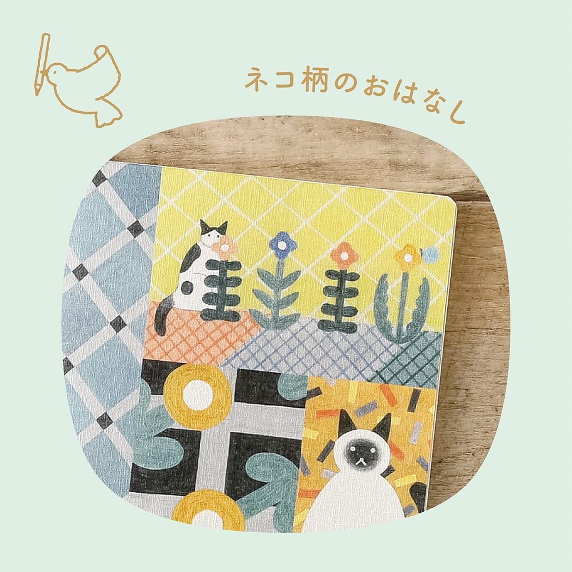 Midori Yuru Log Notebook B6 Cat - Notebooks