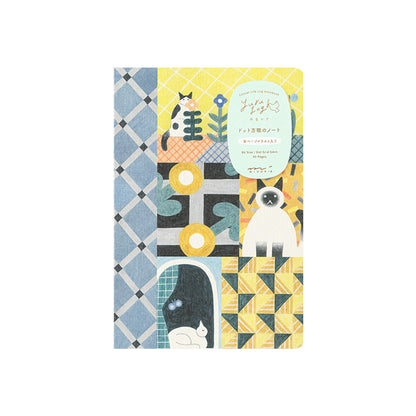 Midori Yuru Log Notebook B6 Cat - Notebooks