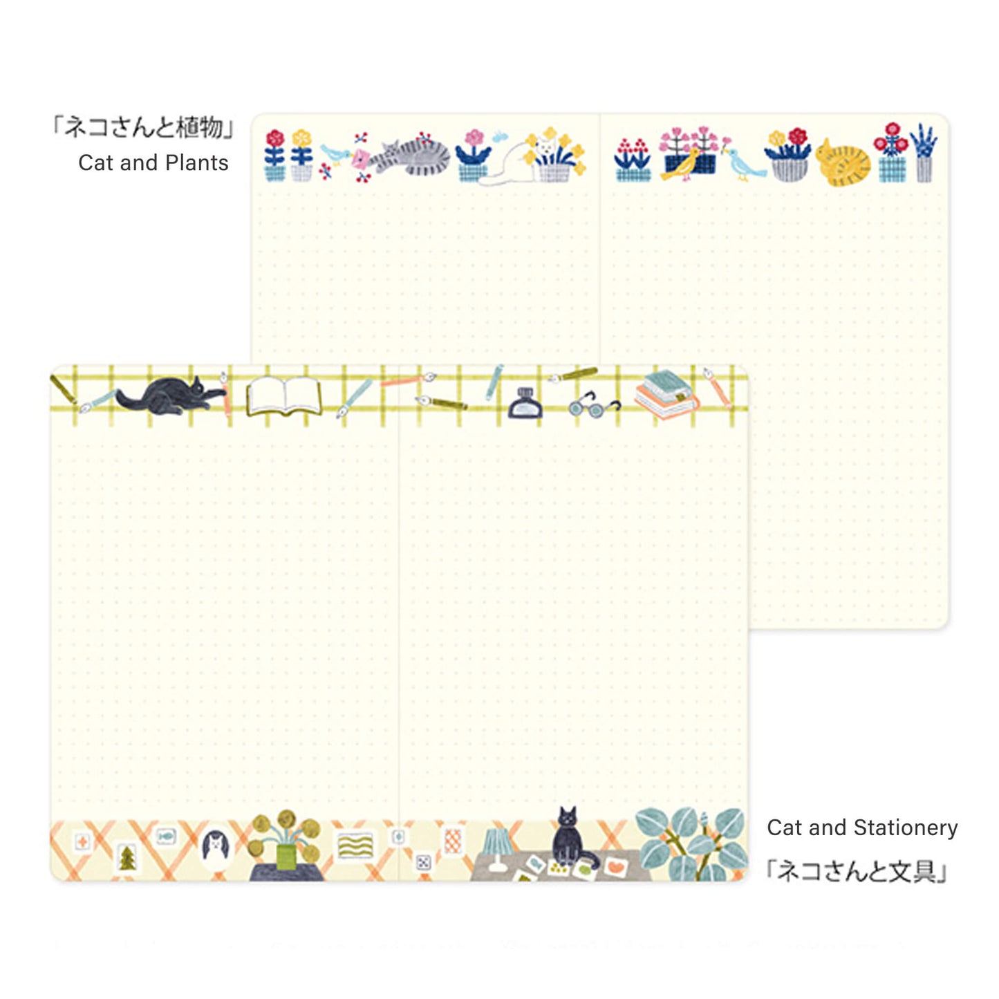 Midori Yuru Log Notebook B6 Cat - Notebooks