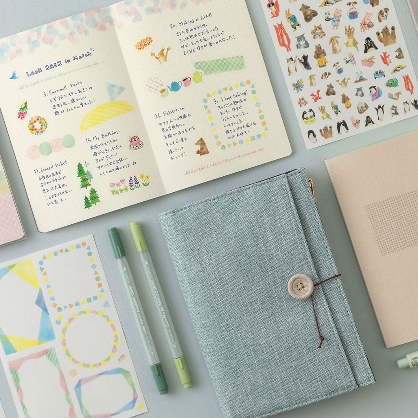 Midori Yuru Log Notebook B6 Forest Animal - Notebooks