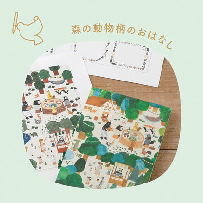 Midori Yuru Log Notebook B6 Forest Animal - Notebooks