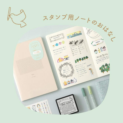 Midori Yuru Log Notebook B6 Grid - Notebooks