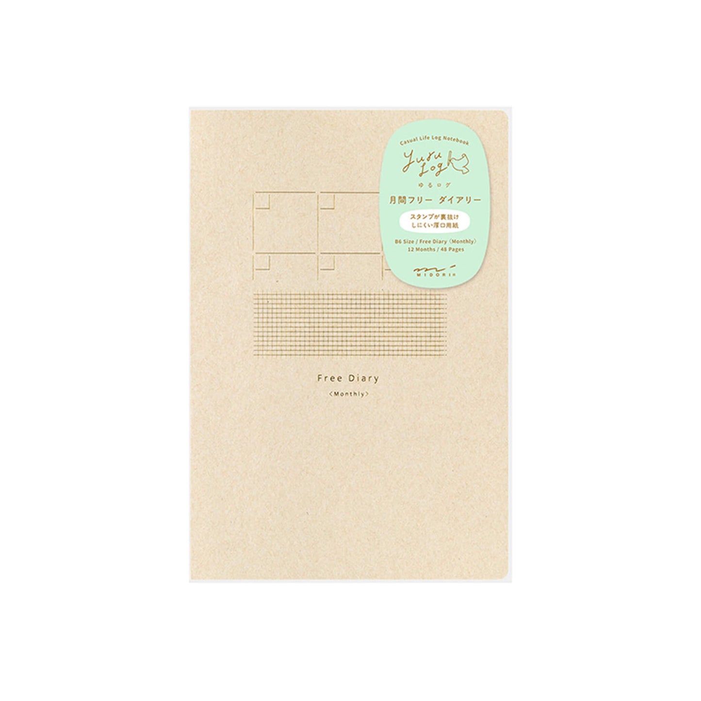 Midori Yuru Log Notebook B6 Monthly Free Diary + Grid - Diaries & Planners