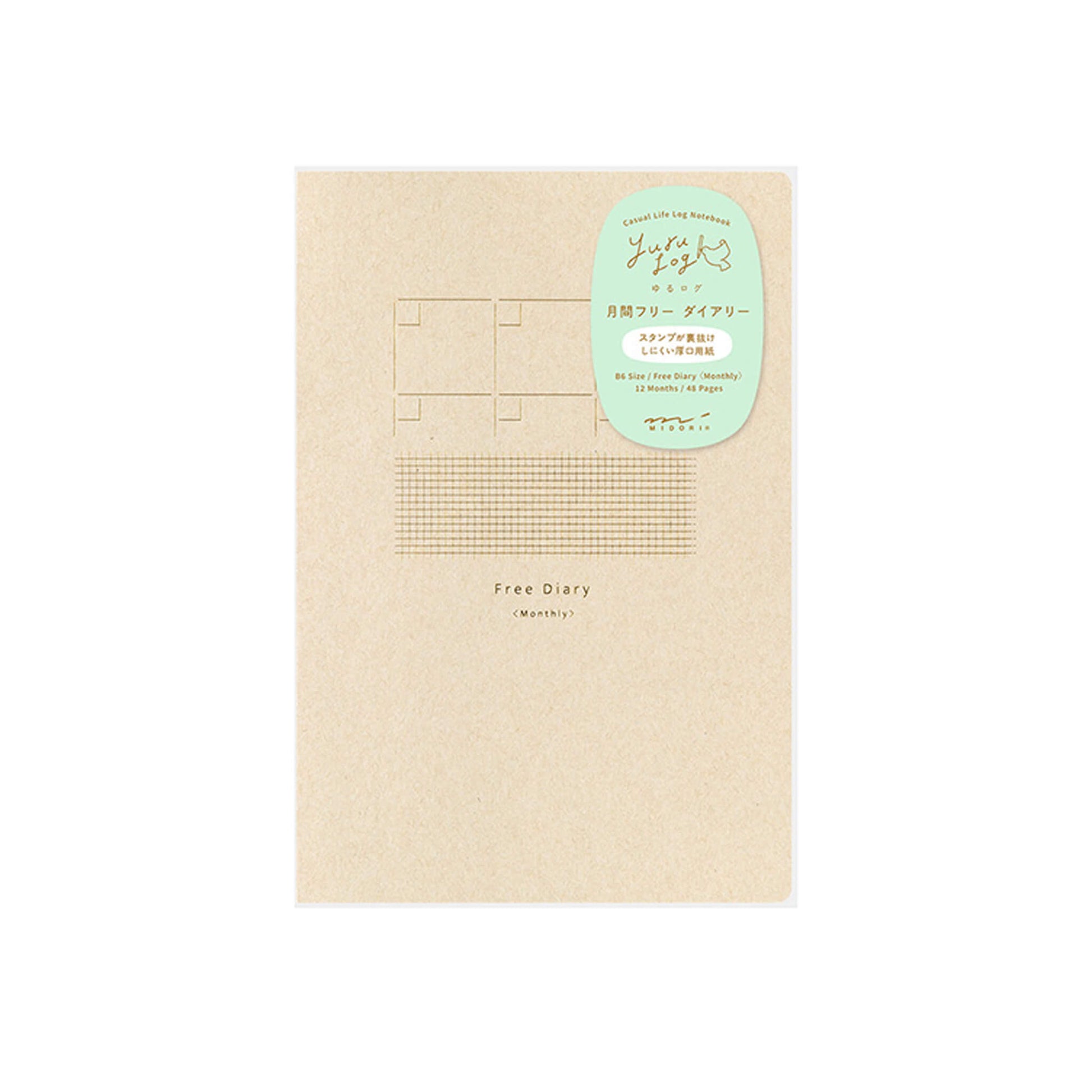 Midori Yuru Log Notebook B6 Monthly Free Diary + Grid - Diaries & Planners