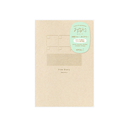 Midori Yuru Log Notebook B6 Monthly Free Diary + Grid - Diaries & Planners