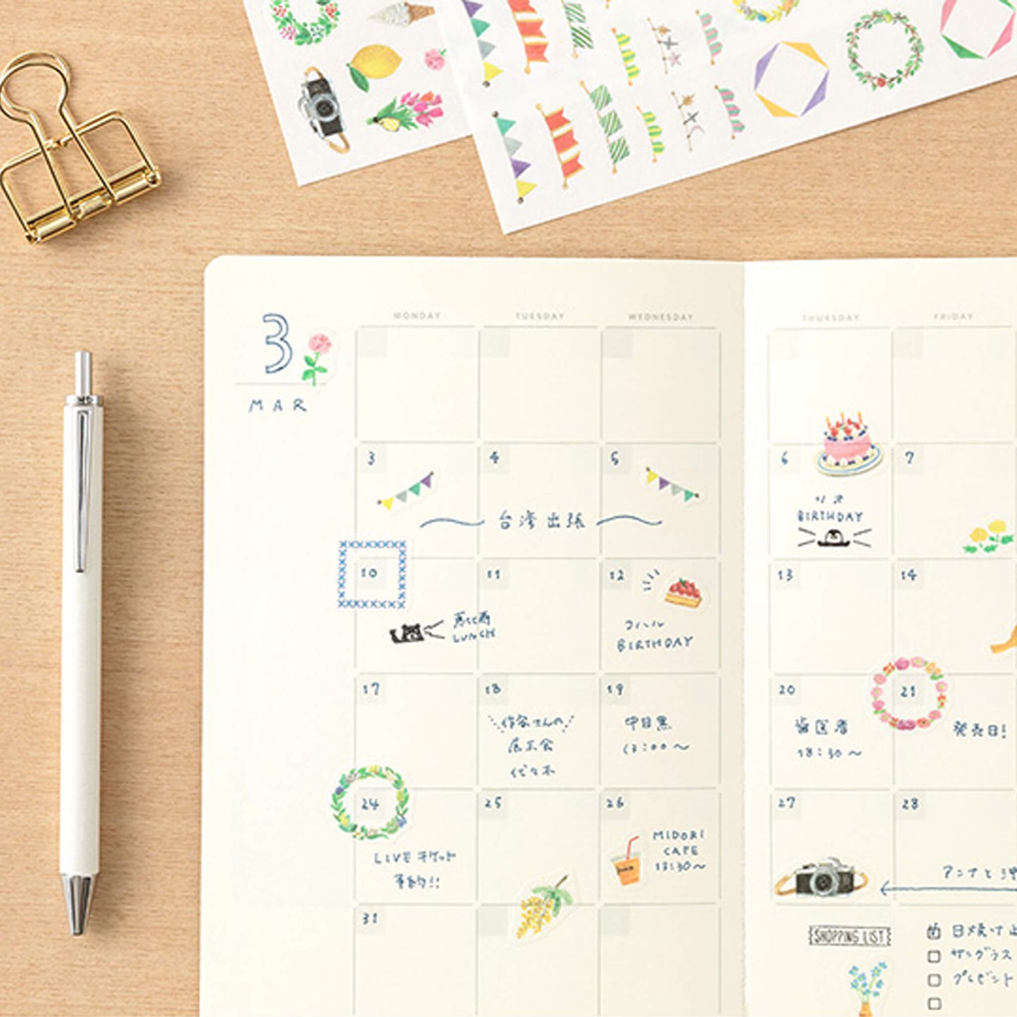 Midori Yuru Log Notebook B6 Monthly Free Diary - Notebooks