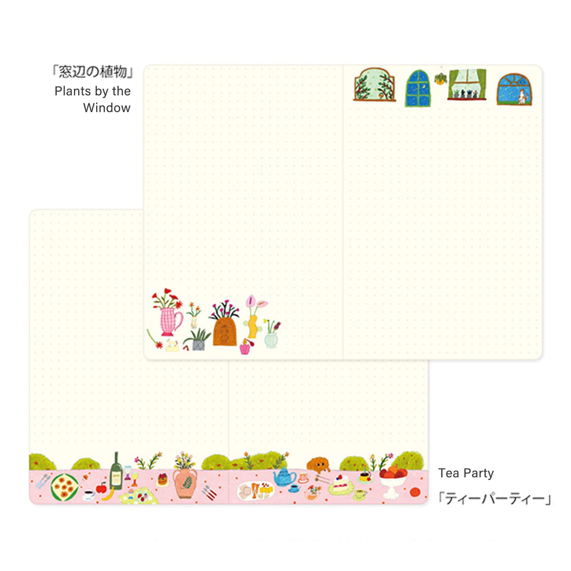 Midori Yuru Log Notebook B6 My Life - Notebooks