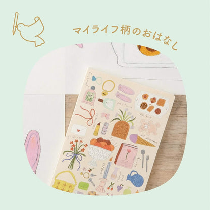 Midori Yuru Log Notebook B6 My Life - Notebooks