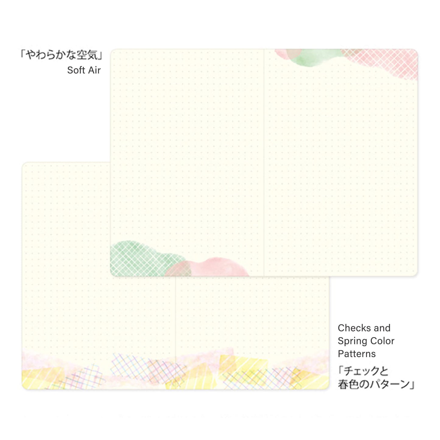 Midori Yuru Log Notebook B6 Watercolor - Notebooks