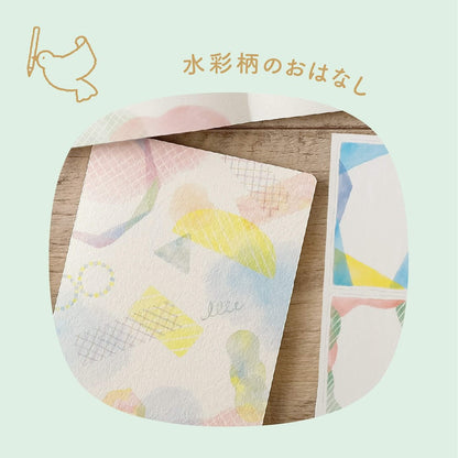 Midori Yuru Log Notebook B6 Watercolor - Notebooks