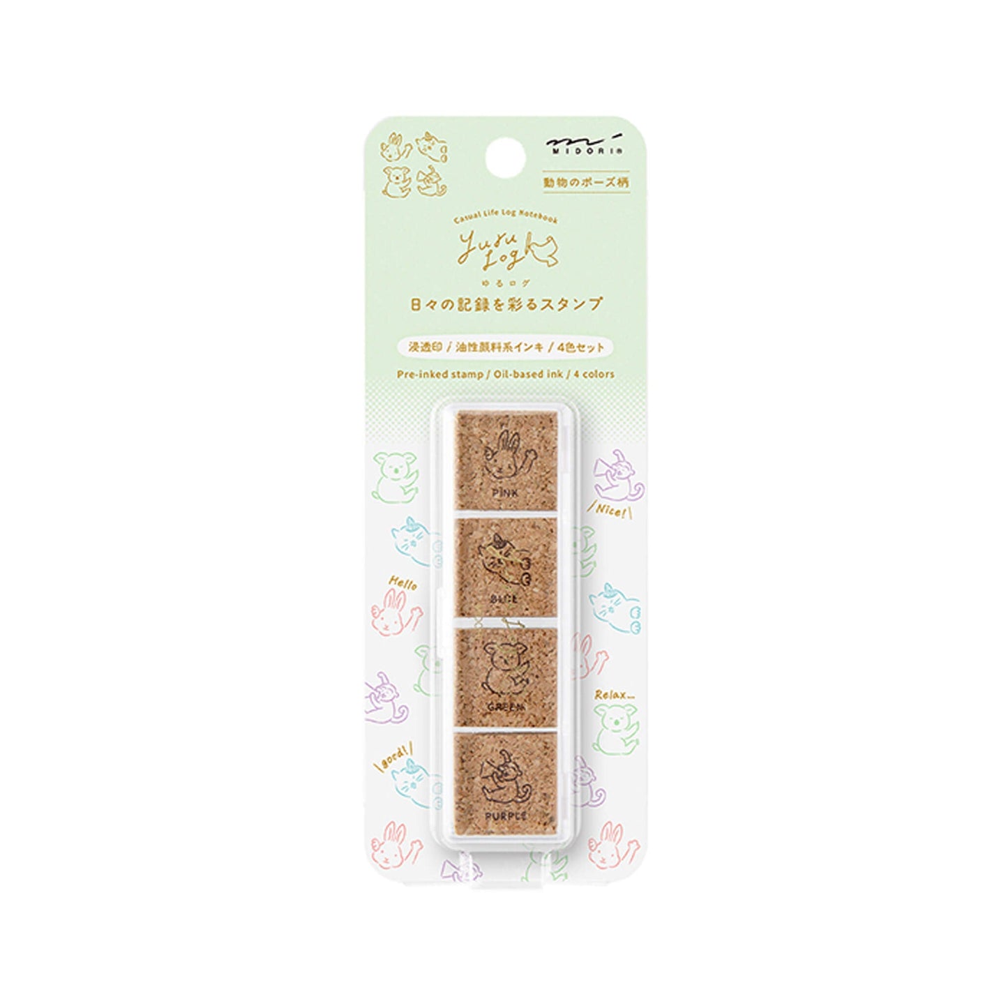 Midori Yuru Log Pre - inked Color Stamp Set - Animal Poses - Pre - inked Stamps