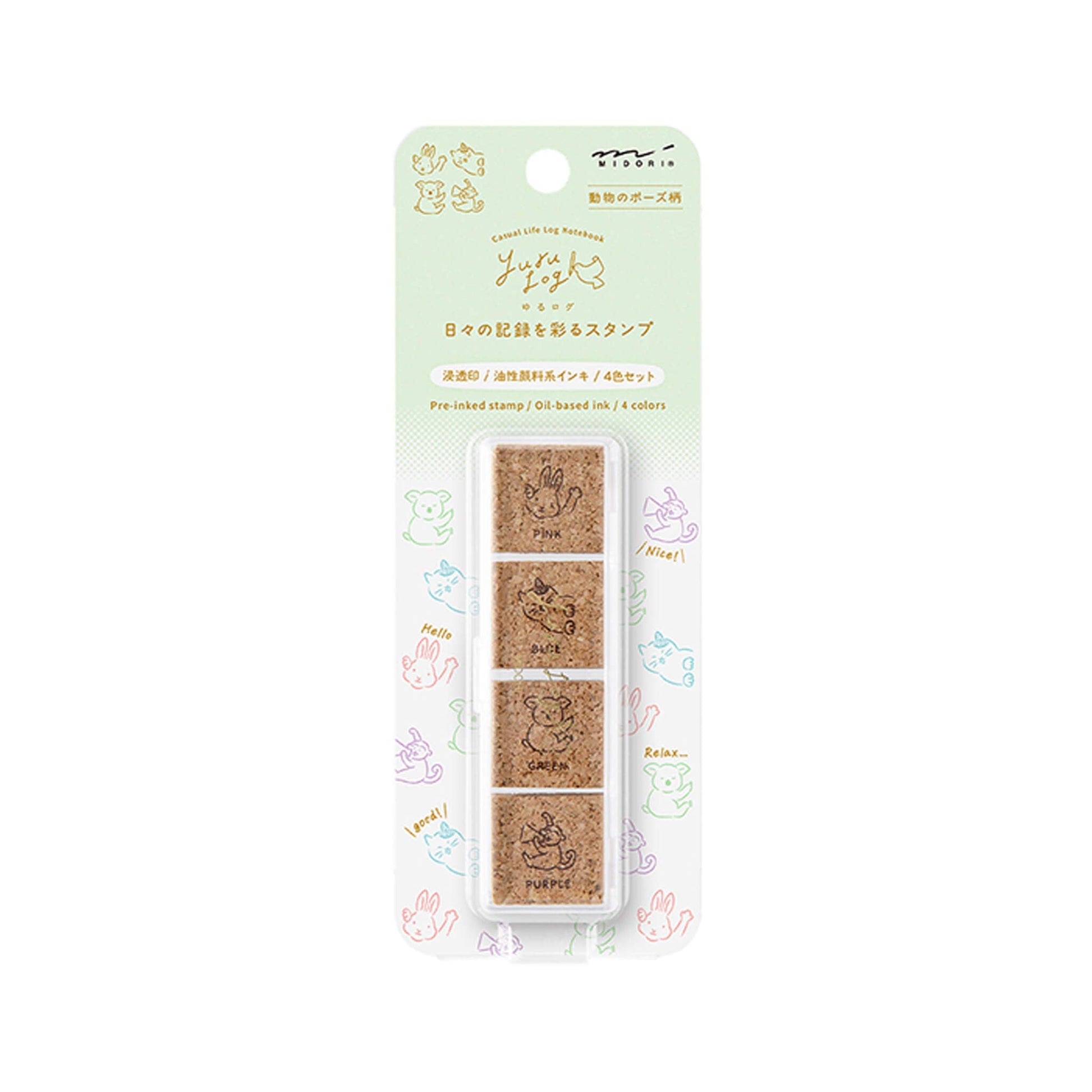 Midori Yuru Log Pre - inked Color Stamp Set - Animal Poses - Pre - inked Stamps