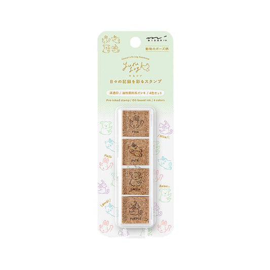 Midori Yuru Log Pre - inked Color Stamp Set - Animal Poses - Pre - inked Stamps