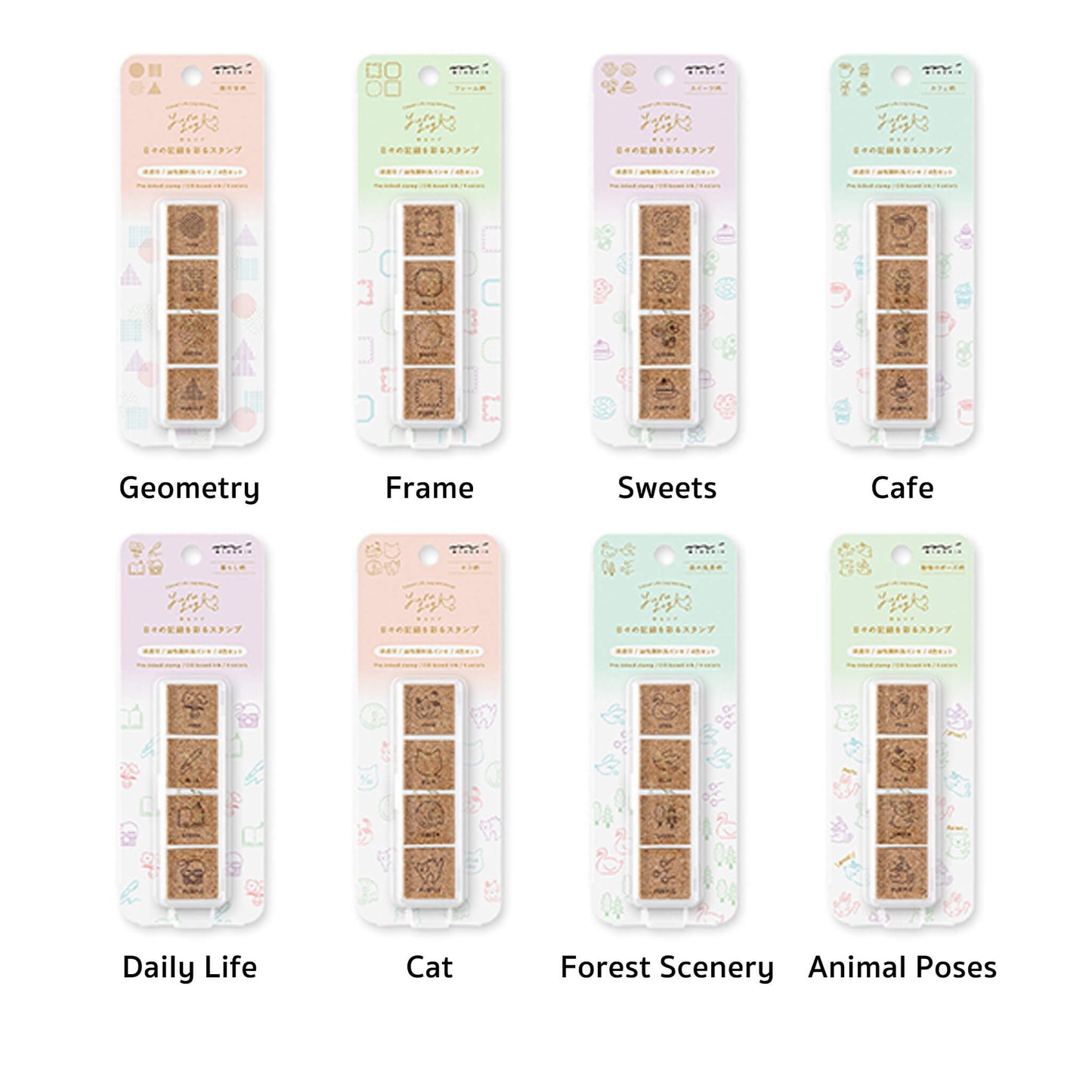 Midori Yuru Log Pre - inked Color Stamp Set - Cat - Pre - inked Stamps