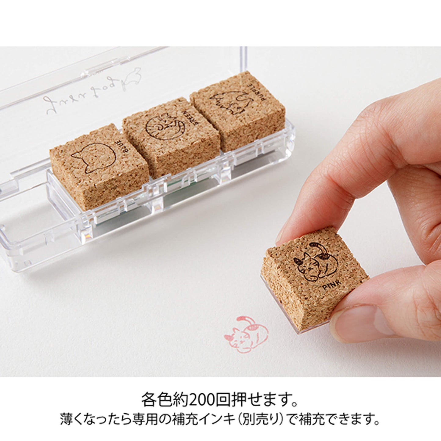 Midori Yuru Log Pre - inked Color Stamp Set - Cat - Pre - inked Stamps