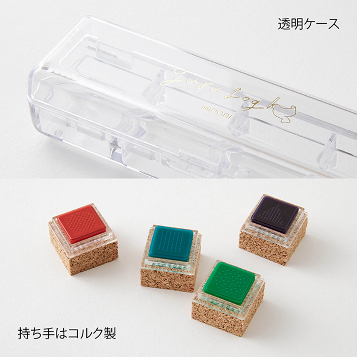 Midori Yuru Log Pre - inked Color Stamp Set - Forest Scenery - Pre - inked Stamps