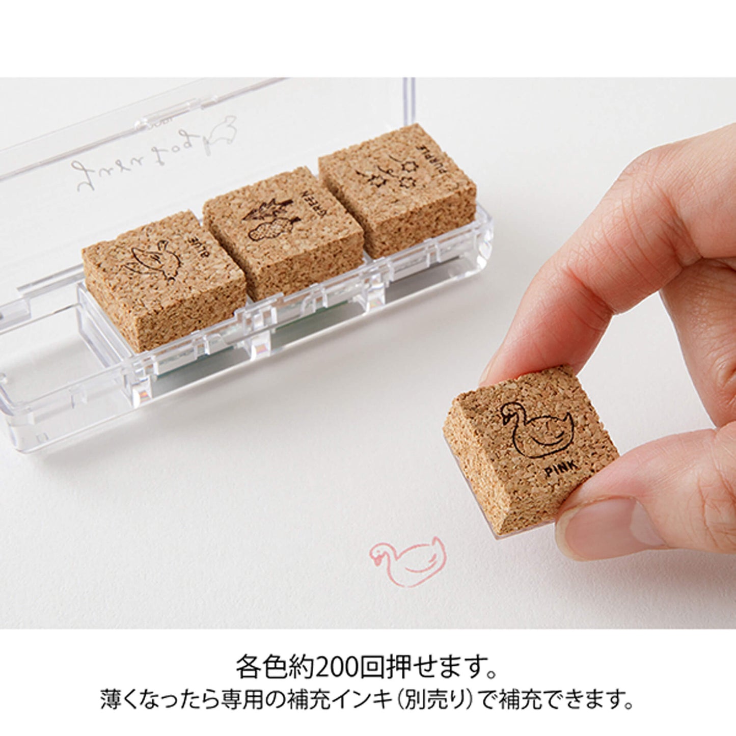 Midori Yuru Log Pre - inked Color Stamp Set - Forest Scenery - Pre - inked Stamps