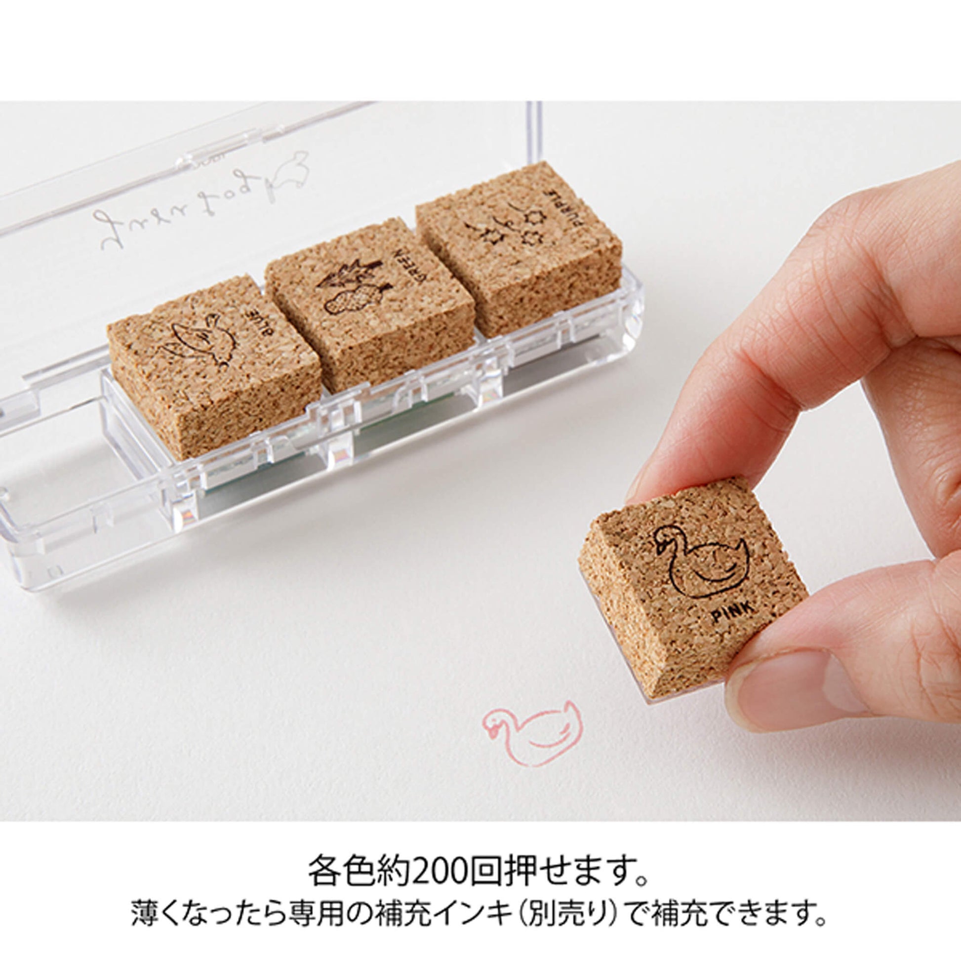 Midori Yuru Log Pre - inked Color Stamp Set - Forest Scenery - Pre - inked Stamps