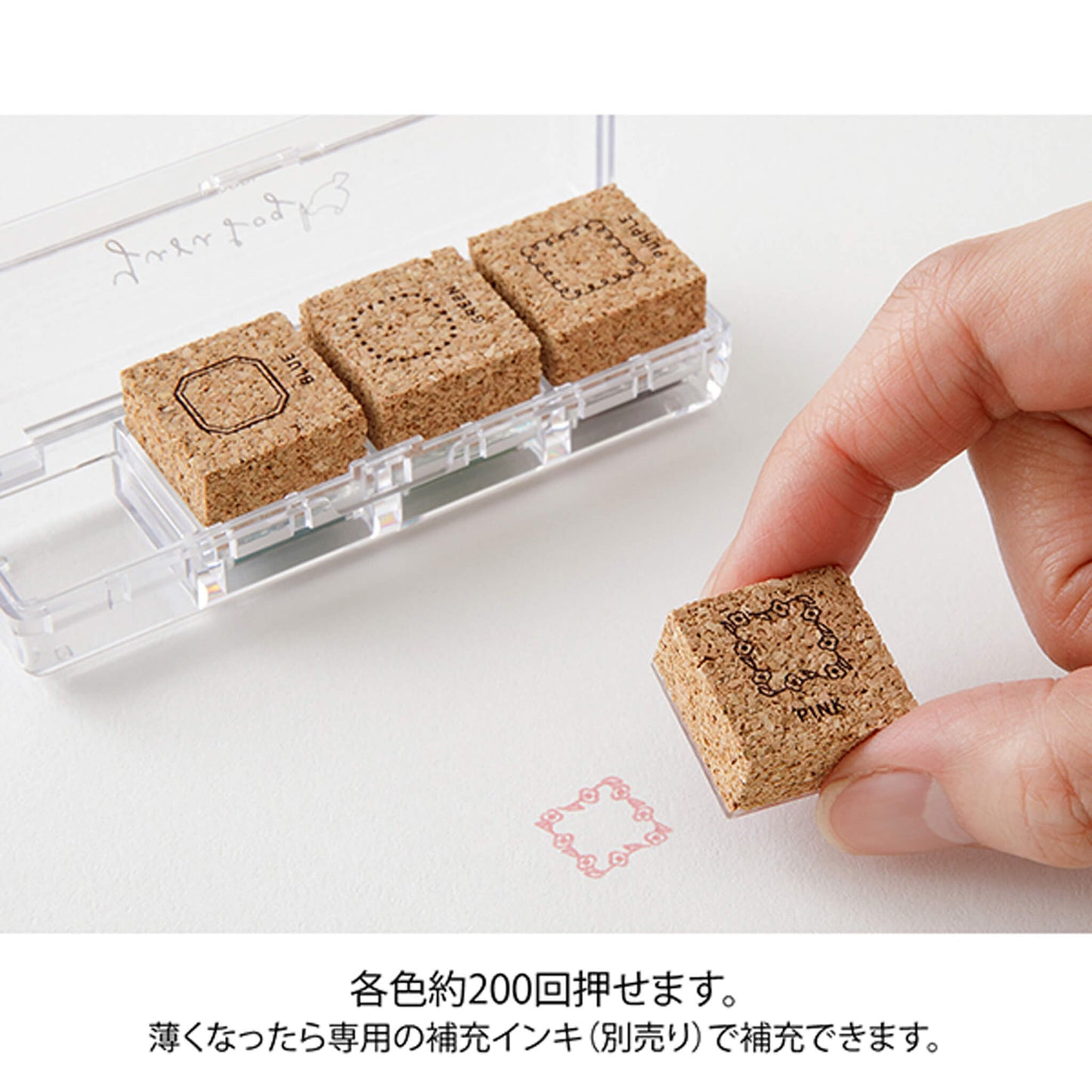 Midori Yuru Log Pre - inked Color Stamp Set - Frame - Pre - inked Stamps