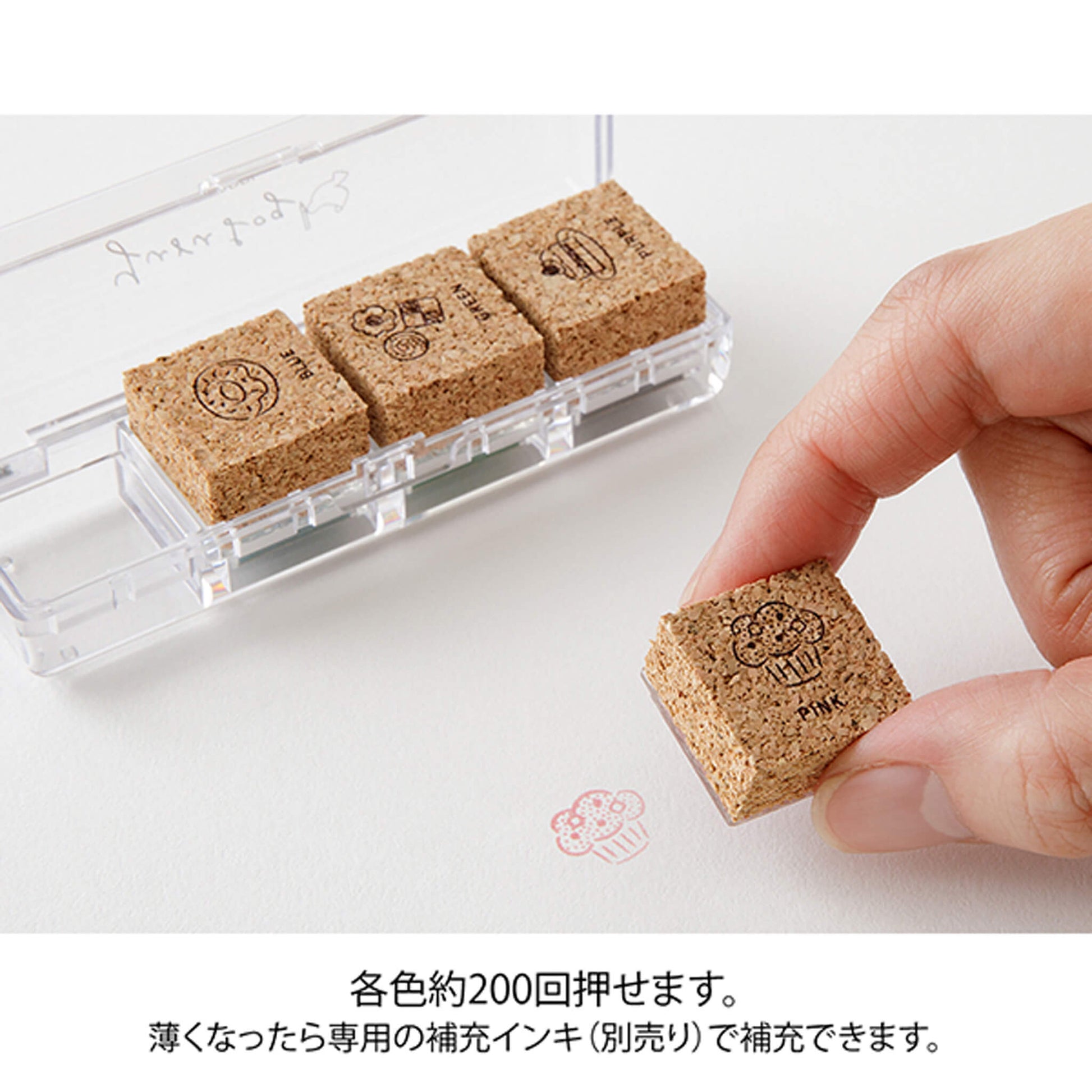 Midori Yuru Log Pre - inked Color Stamp Set - Sweets - Pre - inked Stamps