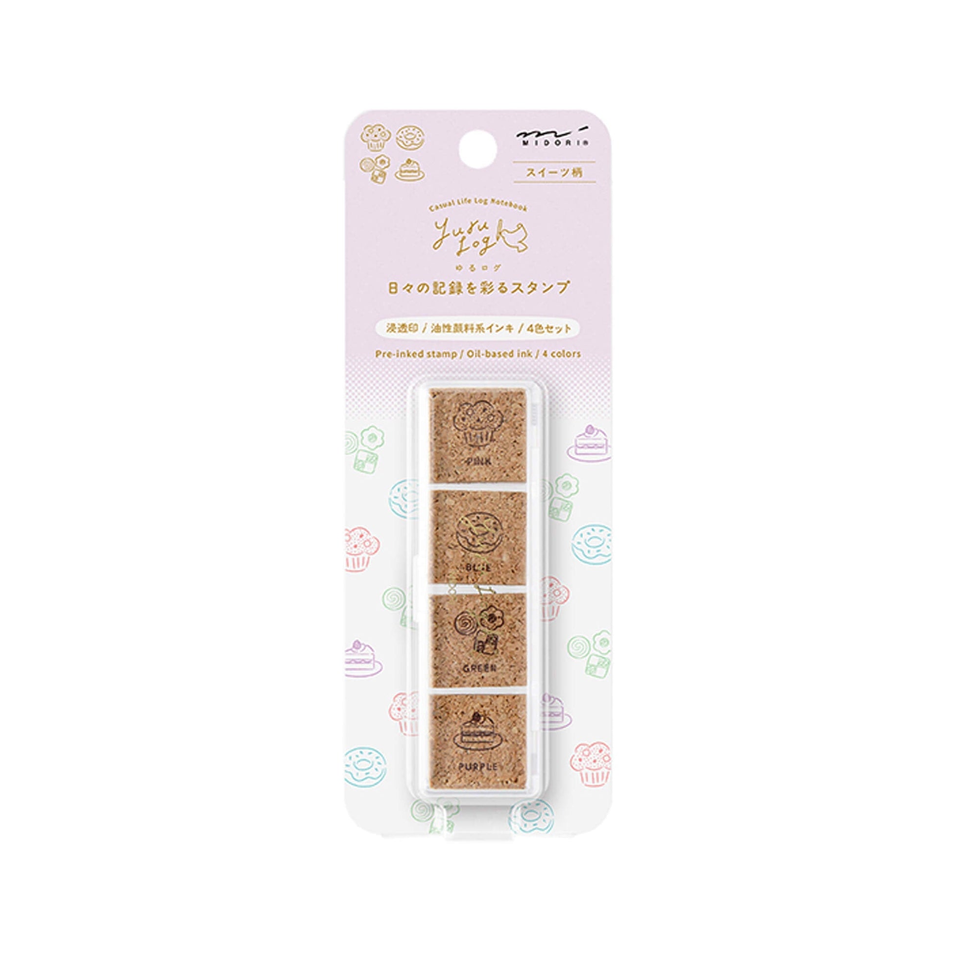 Midori Yuru Log Pre - inked Color Stamp Set - Sweets - Pre - inked Stamps