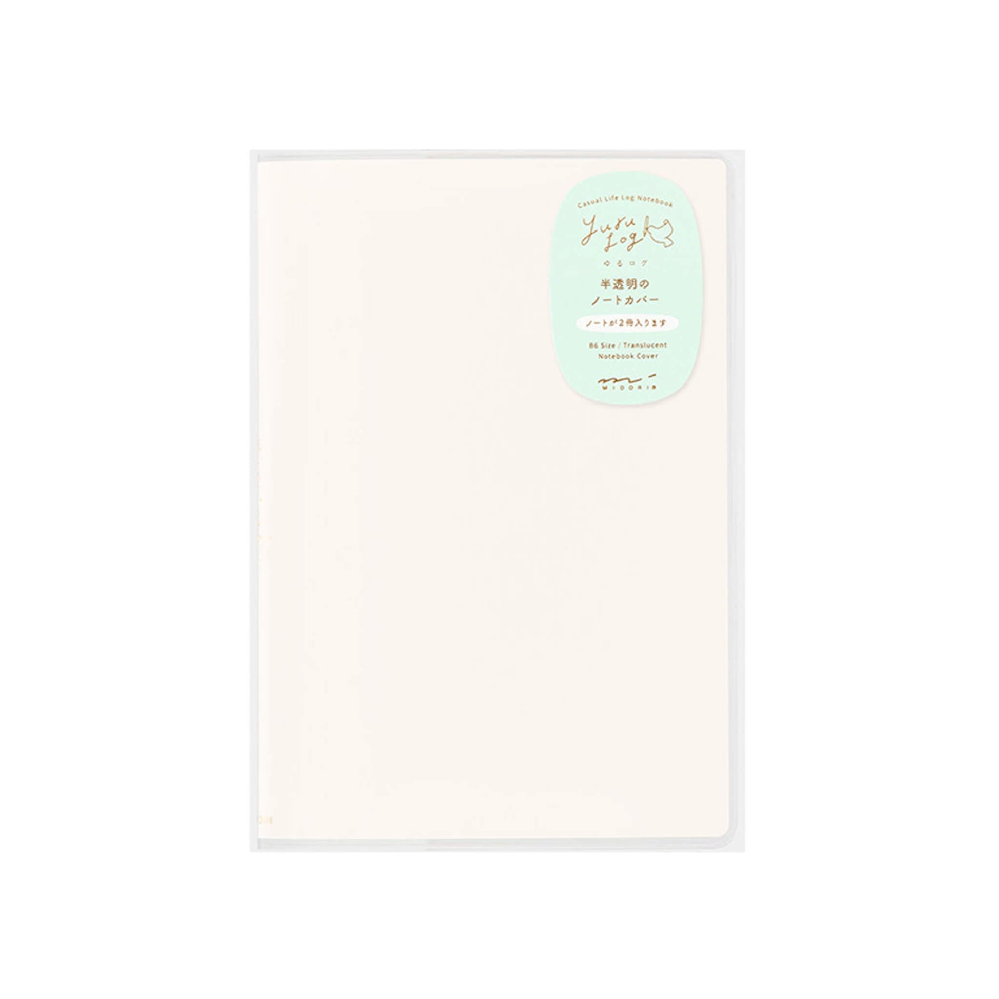 Midori Yuru Log PVC Translucent Notebook Cover B6 - Book Covers