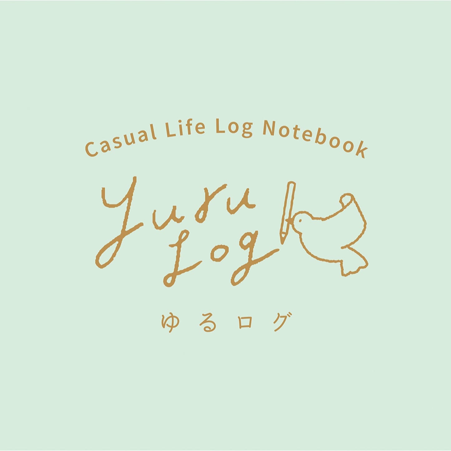 Midori Yuru Log Zipper Pouch Notebook Cover B6 Beige - Book Covers