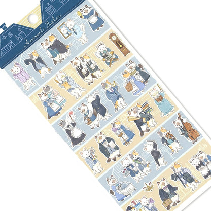 Mind Wave Animal Butler Sticker - Cat - Sticker Sheets