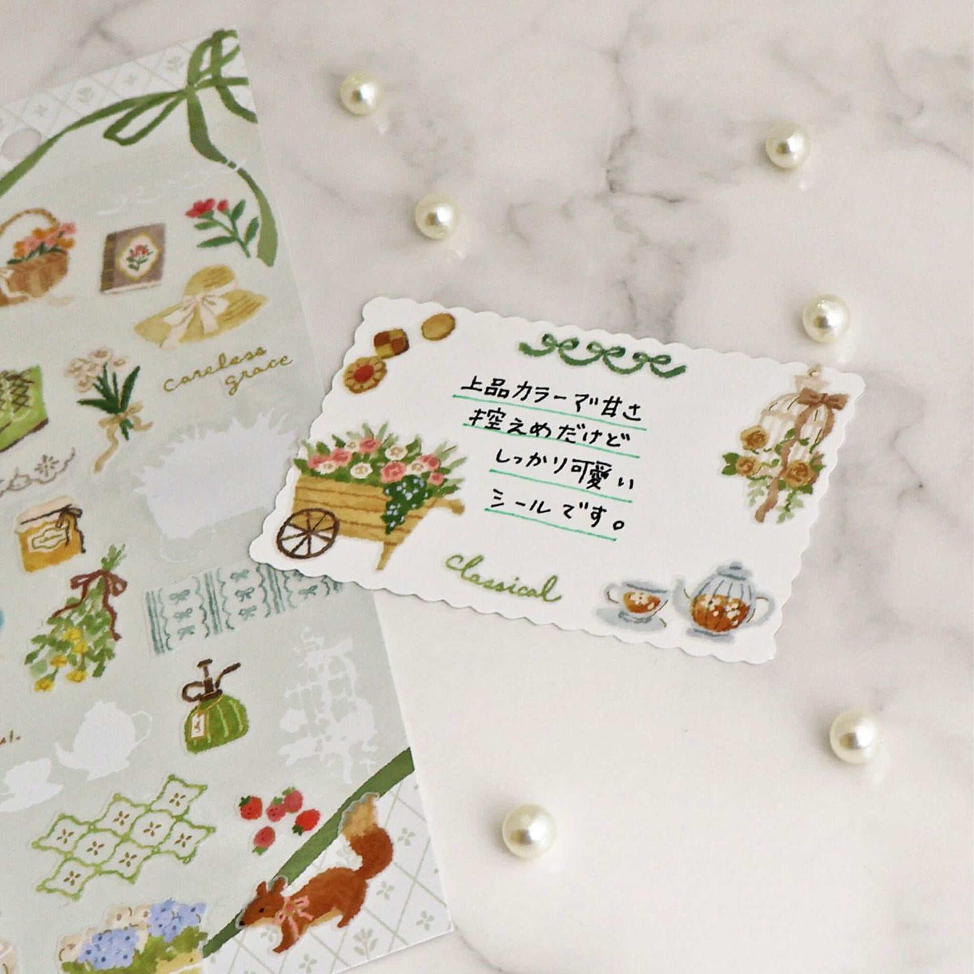 Mind Wave Chic Mignon Sticker - Gardening - Sticker Sheets