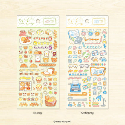 Mind Wave Choko Deco Sticker - Bakery - Sticker Sheets