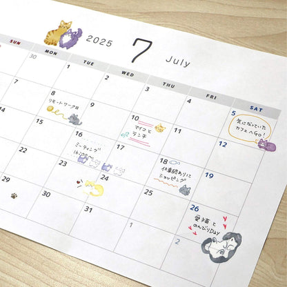 Mind Wave Choko Deco Sticker - Cat - Sticker Sheets