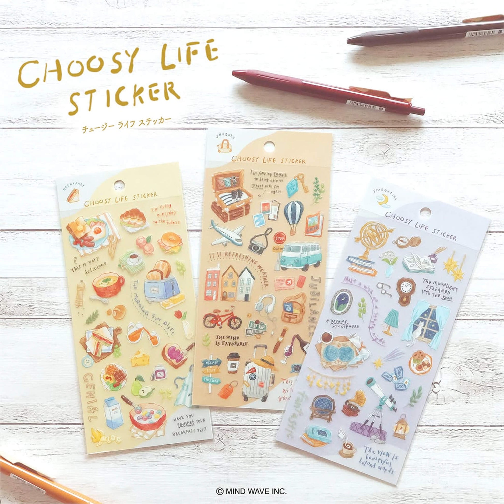 Mind Wave Choosy Life Sticker - Breakfast - Sticker Sheets