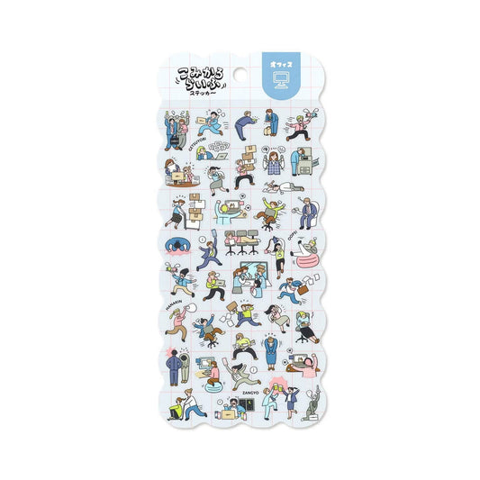 Mind Wave Comical Life Sticker - Office - Sticker Sheets