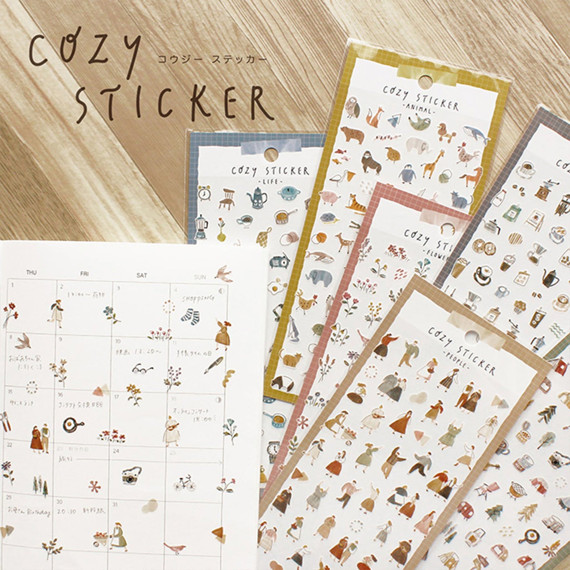 Mind Wave Cozy Collection Sticker - Animal - Sticker Sheets