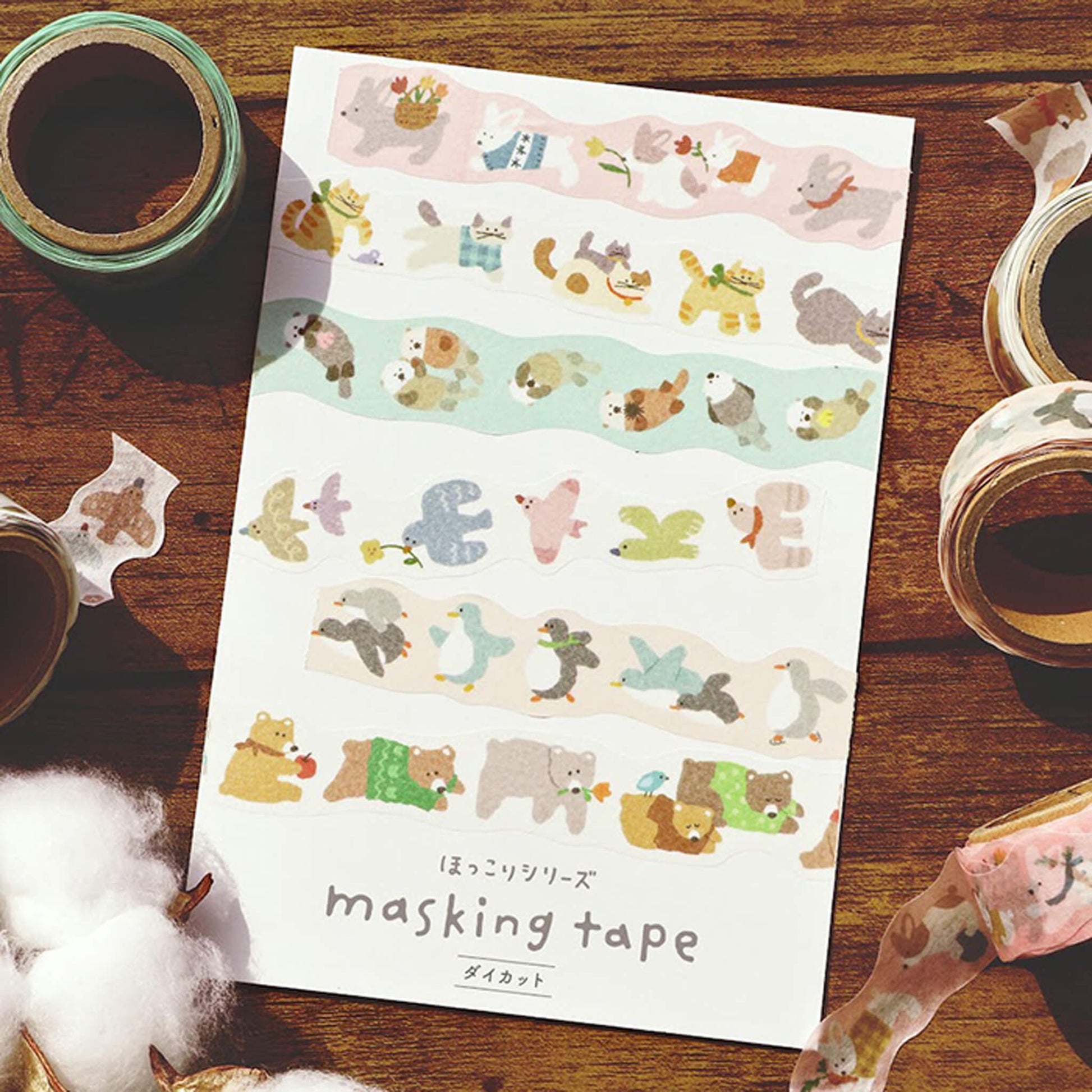 Mind Wave Die Cut Washi Tape - Bear - Washi Tapes